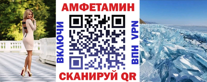 Купить  Зуевка  АМФ Розовый 