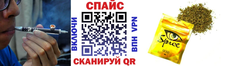 Купить где  Зуевка  Бутират BDO 33% 