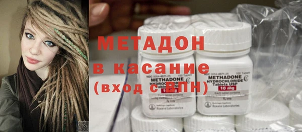 бутик Верхнеуральск