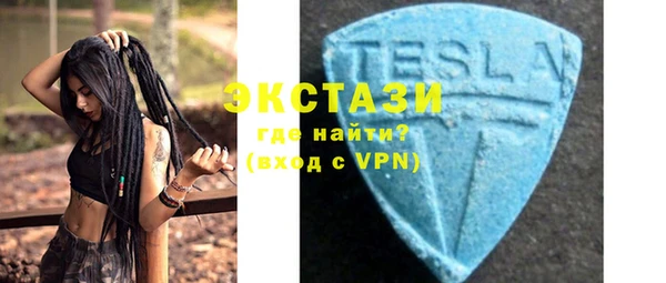 a pvp Володарск