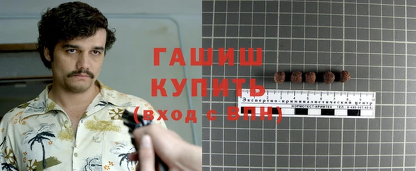 марки nbome Верхний Тагил