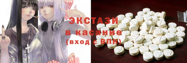 a pvp Володарск