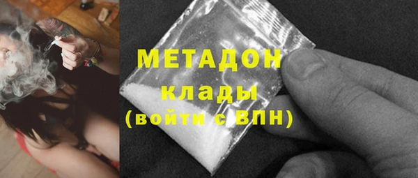 марки nbome Верхний Тагил