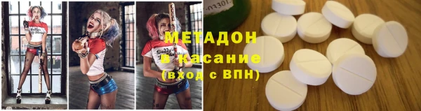 a pvp Володарск