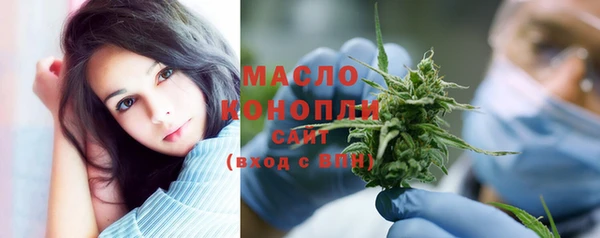 амфетамин Верея