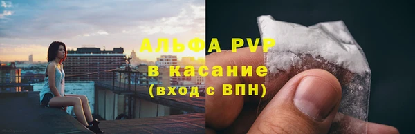 a pvp Володарск