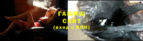 марки nbome Верхний Тагил