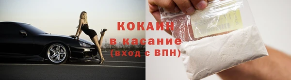 амфетамин Верея