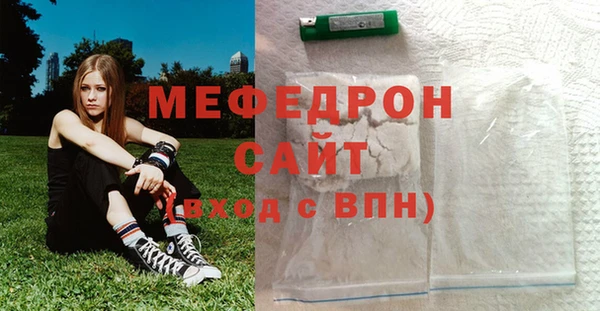 ECSTASY Волосово