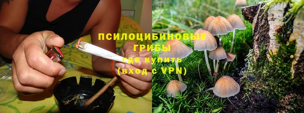 амфетамин Верея