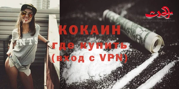 бутик Верхнеуральск