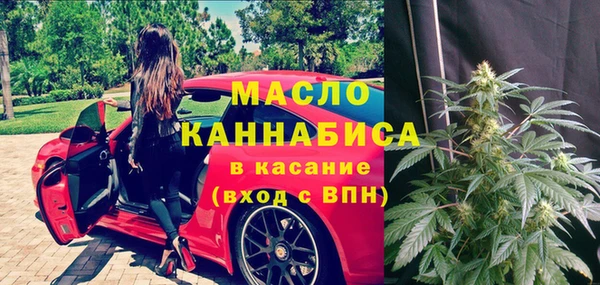 амфетамин Верея