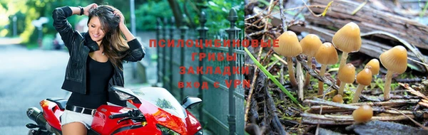 бутик Верхнеуральск