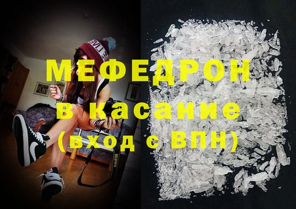 марки nbome Верхний Тагил