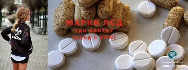 a pvp Володарск