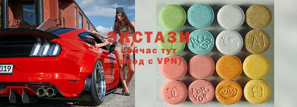 марки nbome Верхний Тагил