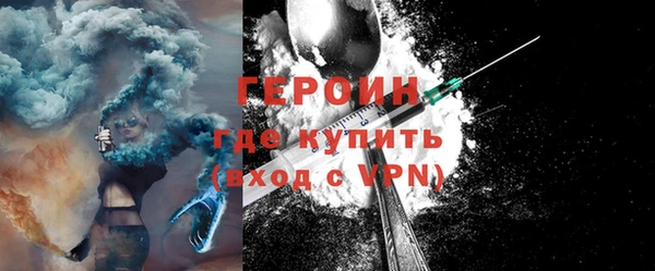 ECSTASY Волосово