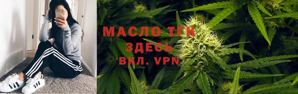 бутик Верхнеуральск
