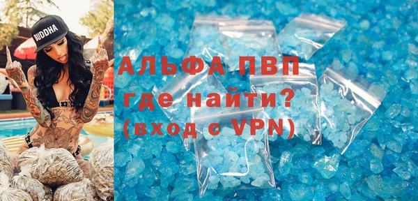 бутик Верхнеуральск