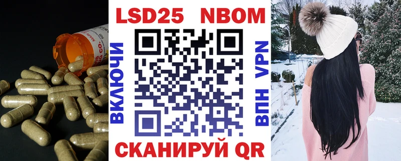 Купить где  Зуевка  LSD-25 экстази ecstasy 