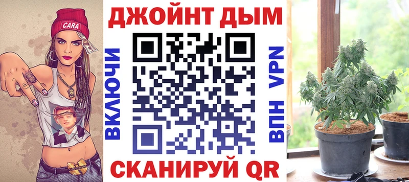 Конопля VHQ  Купить  Зуевка 